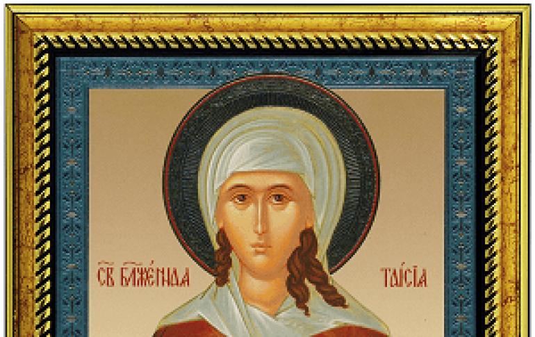 Ortodoxa ikonen av Saint Taisia