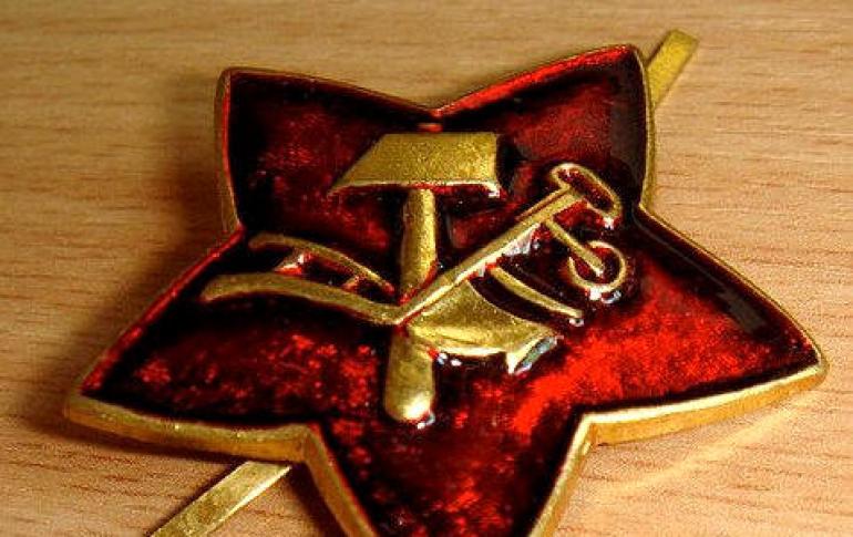 Dekret för folkkommissariernas skull om skapandet av Röda armén