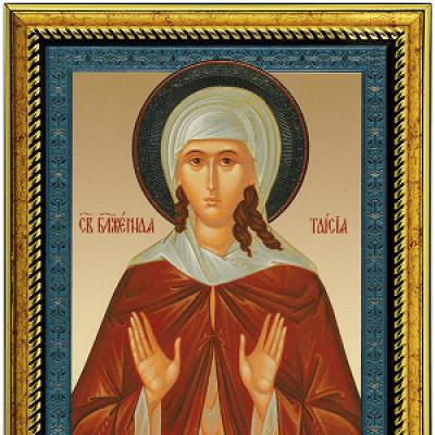 Ortodoxa ikonen av Saint Taisia